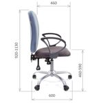 Кресло оператора Chairman 9801 CH, ткань, сиденье серое/спинка голубая, механизм качания