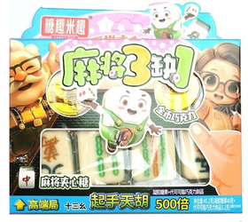 Мармелад Маджонг 42 гр