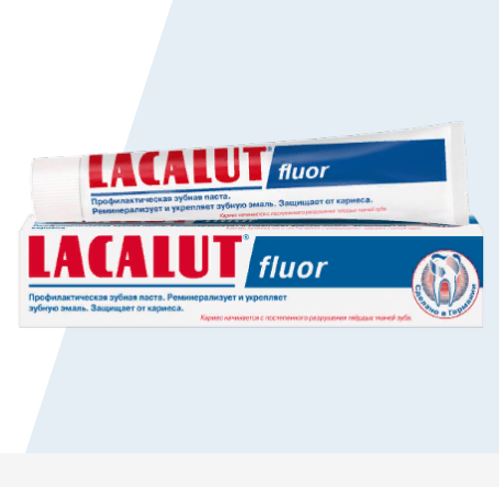 Lacalut Паста зубная Fluor, укрепление зубной эмали, 75 мл