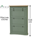 Обувница для прихожей Неаполь, 3 двери с ящиком, деревянная, зеленый