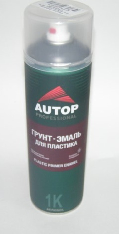 Грунтовка по пластмассе 650 мл Серая (аэрозоль) (Autop Professional)