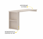 Флоренция-904 (DaVita) 904.28 Стол компьютерный