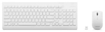 Клавиатура Lenovo 510 Wireless Combo GX31F38001 белый