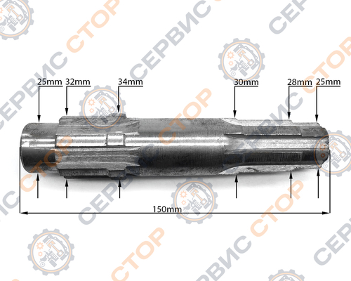 Вал малого редуктора 195N L-150 мм