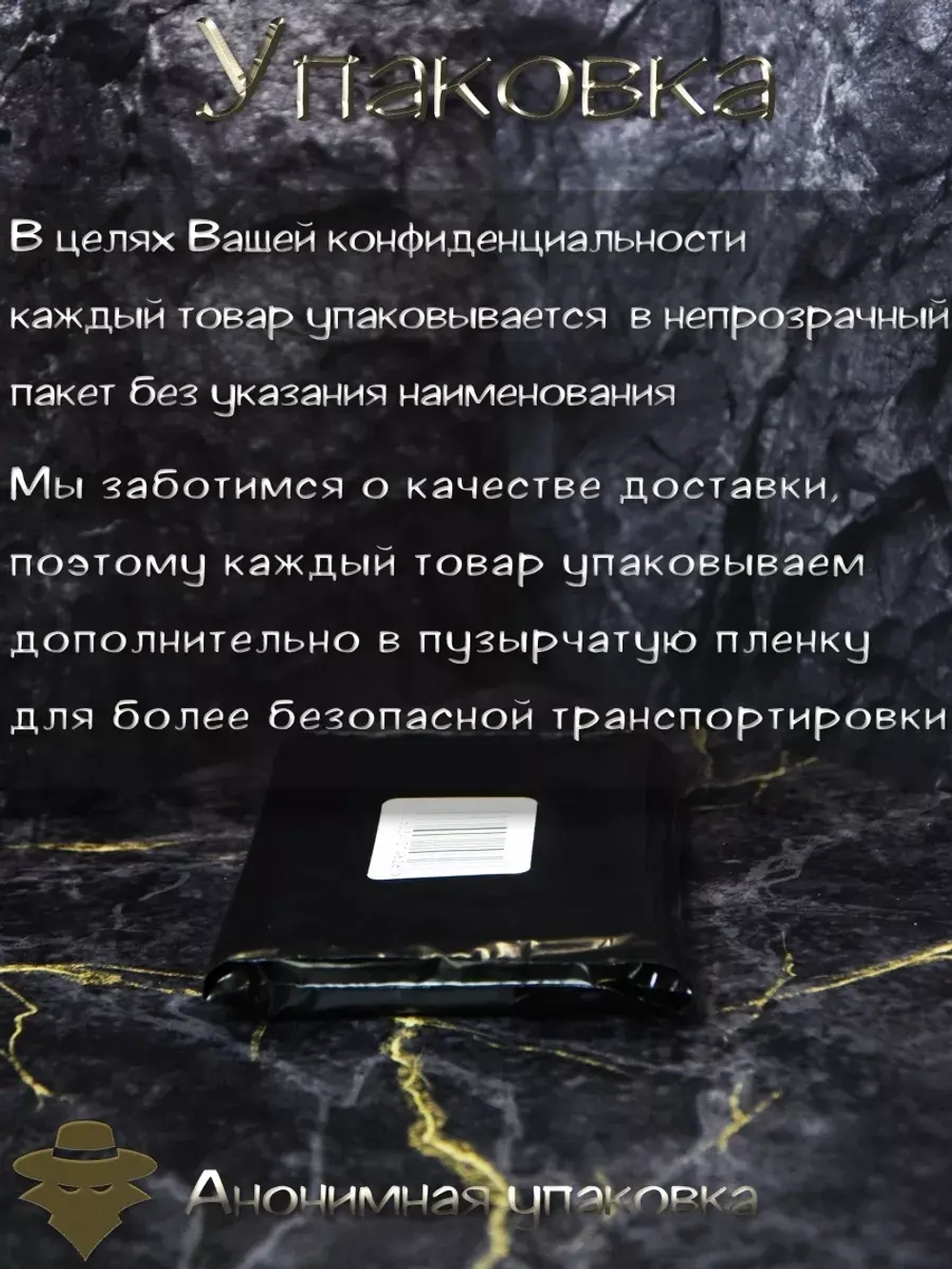 Хуэй Чжун Дан пилюли для мужчин 20 пилюль E-0023