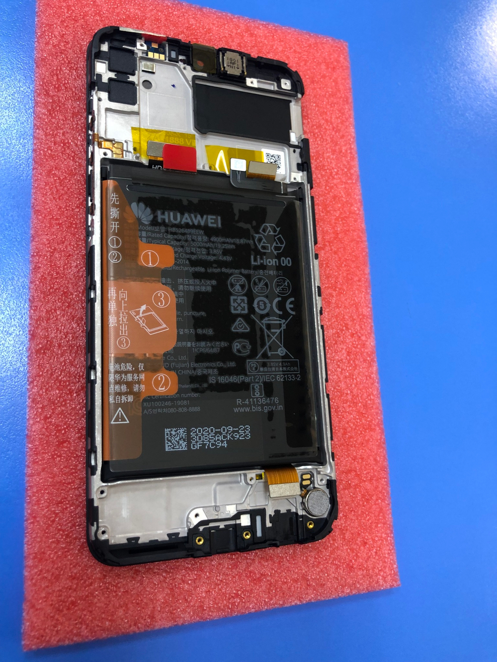 Дисплей в сборе с тачскрином,рамкой и новой акб для Honor 9A Оригинал
