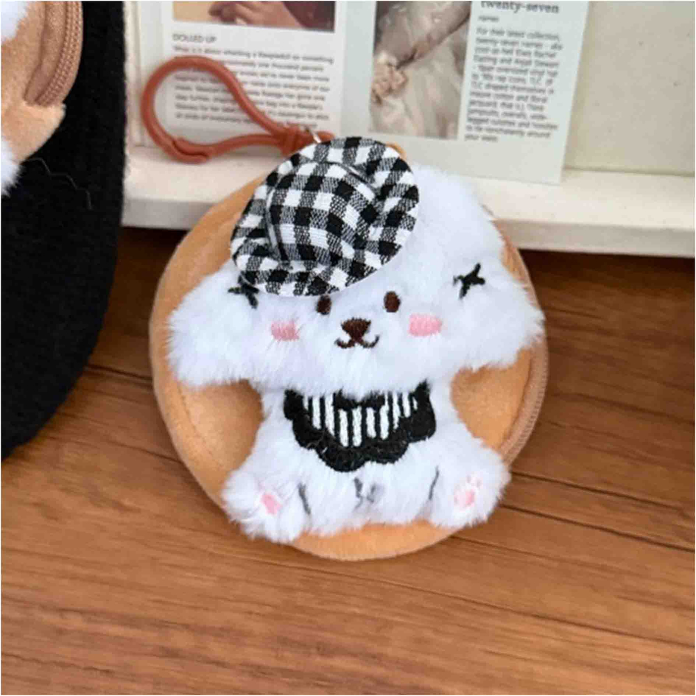 Кошелёк-брелок Собака №3