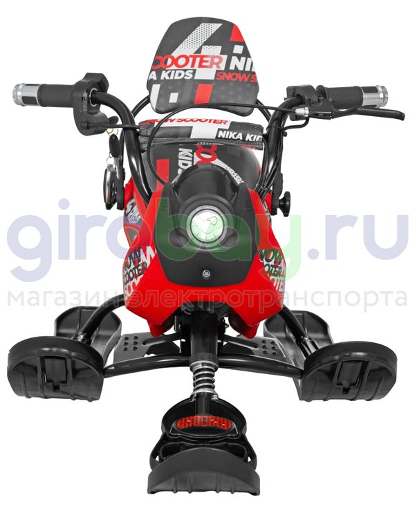 Детский электроснегокат SIMPLY GO-RACE ( Красный )