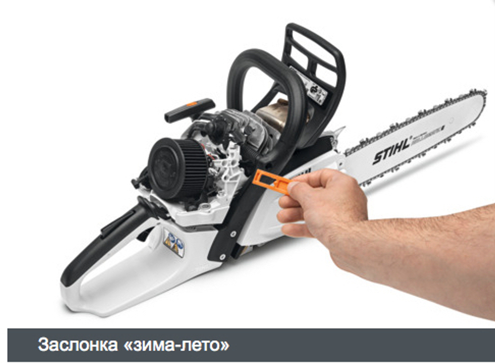 Бензопила STIHL MS 362 С-М (3,4кВт. 45см. 36RSC66. 5,9кг)