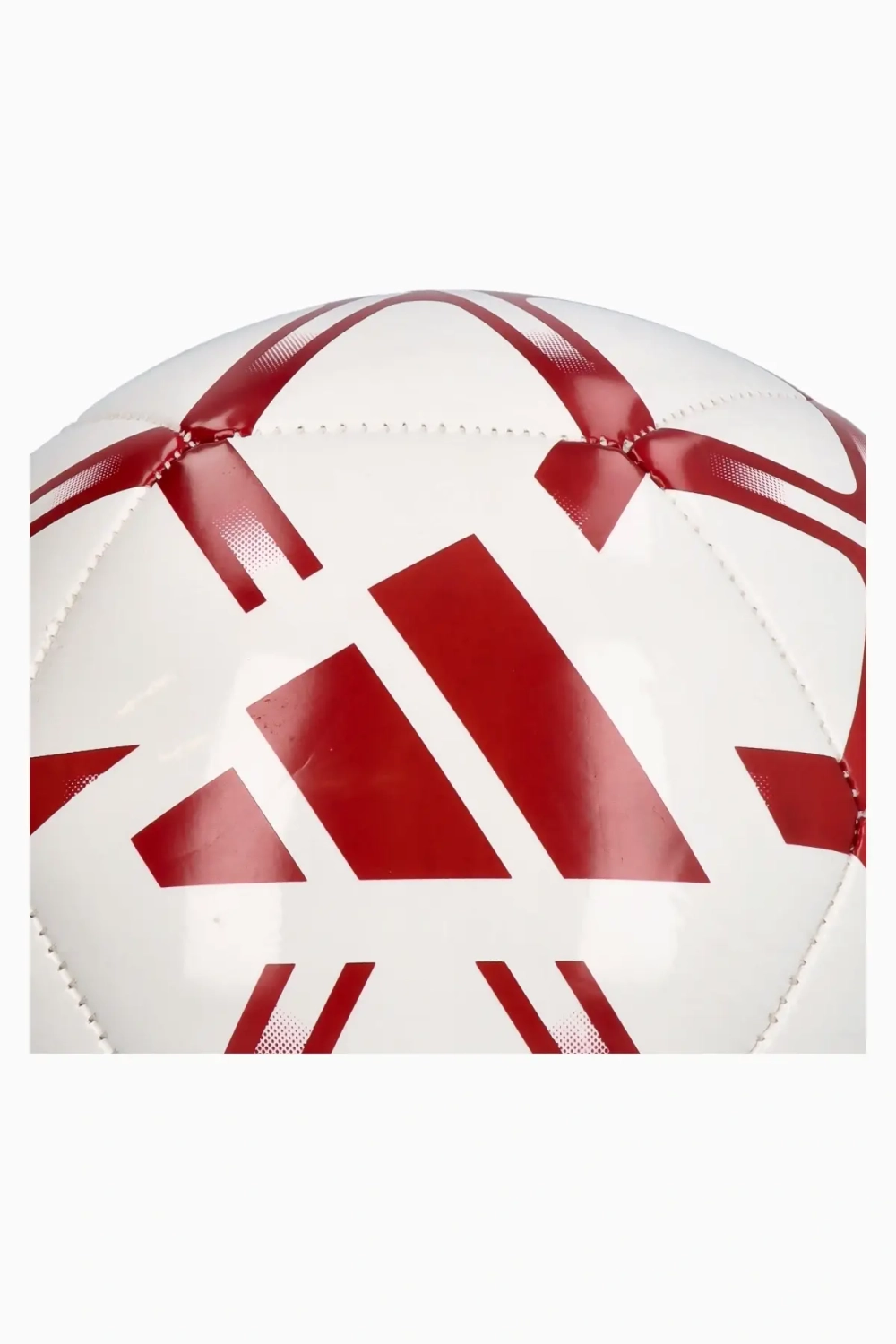 Футбольный мяч adidas Starlancer Club размер 5 - белый