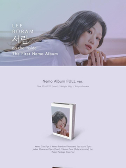 Альбом LEE BORAM - ON THE INSIDE Nemo Album FULL Version