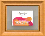 Рамка 17,7x23,7 для постера и фотографий RPS0101925-34