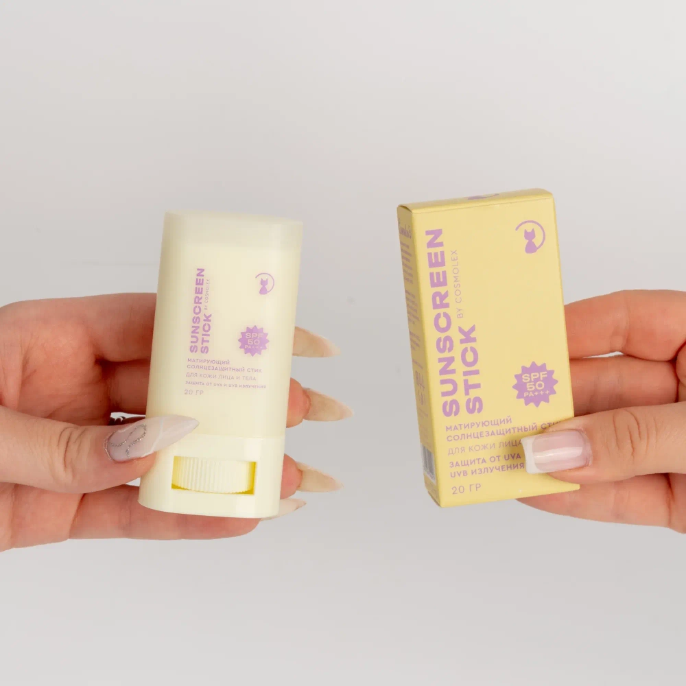 Защита от УФ-лучей