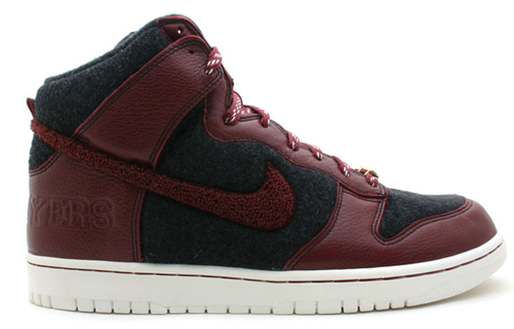 Кроссовки Nike Dunk Sb Destroyer
