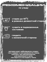 4м. Ткань для шитья рогожка серая, 100% хлопок, плотность 178, ширина 220 см на отрез
