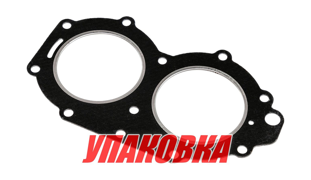 Прокладка под головку цилиндров Yamaha 40, MR (упаковка из 2 шт.)