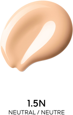 GUERLAIN Terracotta Le Teint Glow - Осветляющая жидкая основа для естественного вида, 35 ml