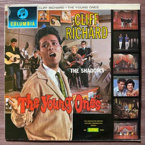 Cliff Richard And The Shadows – The Young Ones (Англия)