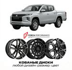 КОВАНЫЕ ДИСКИ для Mitsubishi L200 IV Рестайлинг 2010-2015 Митсубиси