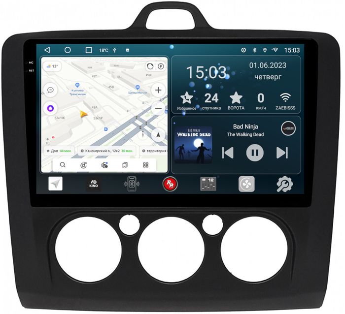 Магнитола для Ford Focus 2 2004-2011 (кондиционер) - RedPower 137 Android 10, Быстрая, QLED+2K, CarPlay, SIM-слот