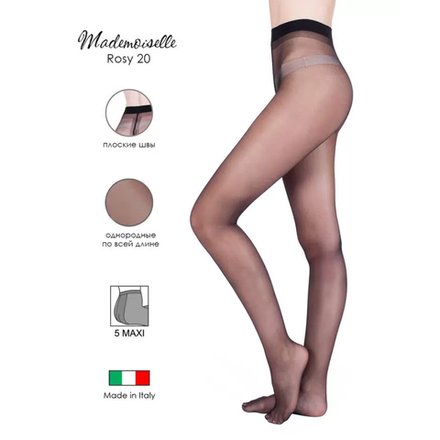 Колготки капроновые White Rose матовые