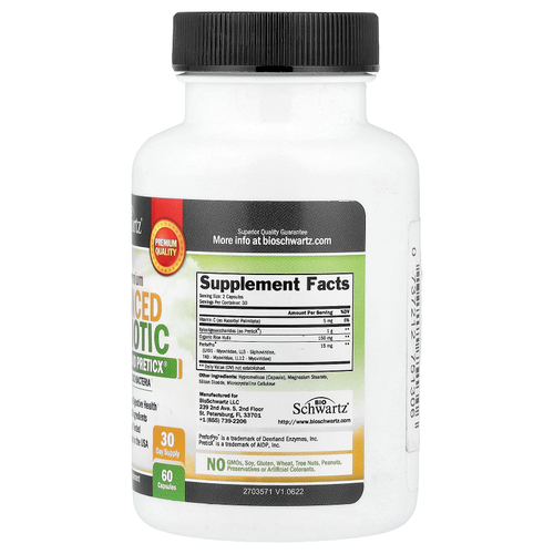 BioSchwartz, пребиотик, 60 растительных капсул