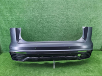 Бампер задний Geely Monjaro (2021-н.в.)