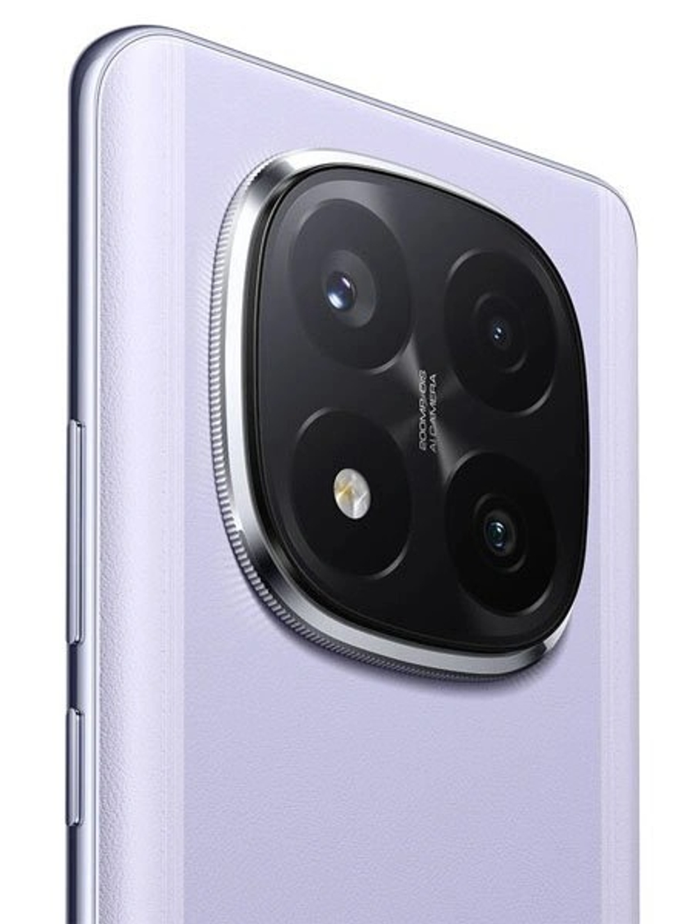 Смартфон Redmi Note 14 Pro Plus 5G 8/256Gb Lavender Purple