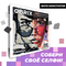 QBRIX ORIGINAL Фото конструктор