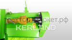 Щётка подметальная Kerland | Керланд МП1600