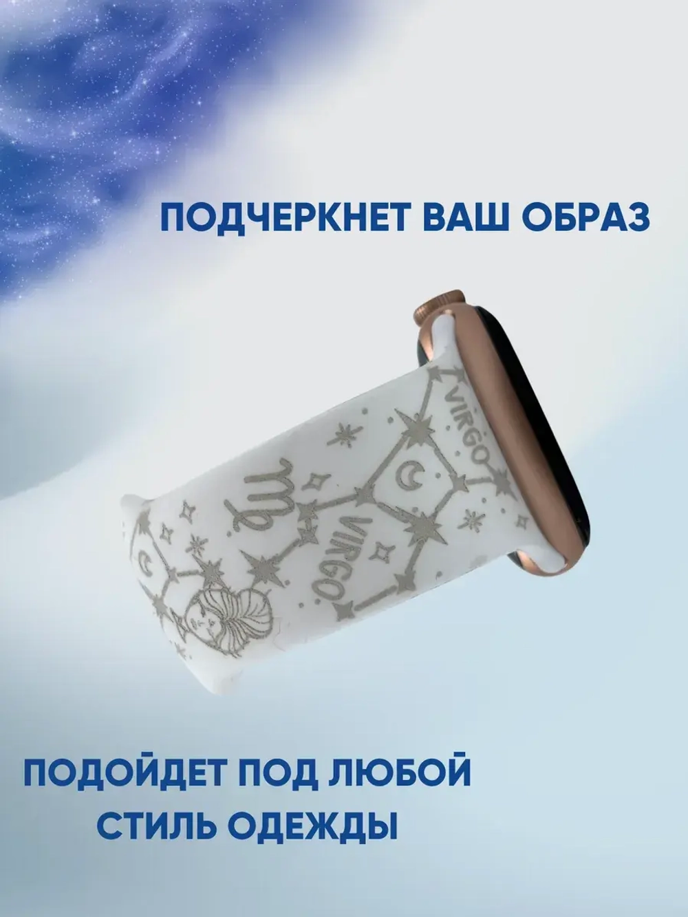 Ремешок для Apple watch 38 40 41 мм силиконовый браслет