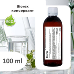 Biorex , консервант / Methylchloroisothiazolinone