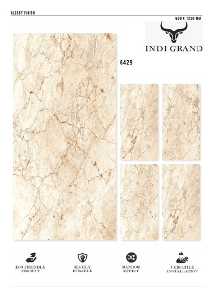 Керамогранит glossy №6, 60х120, 6429