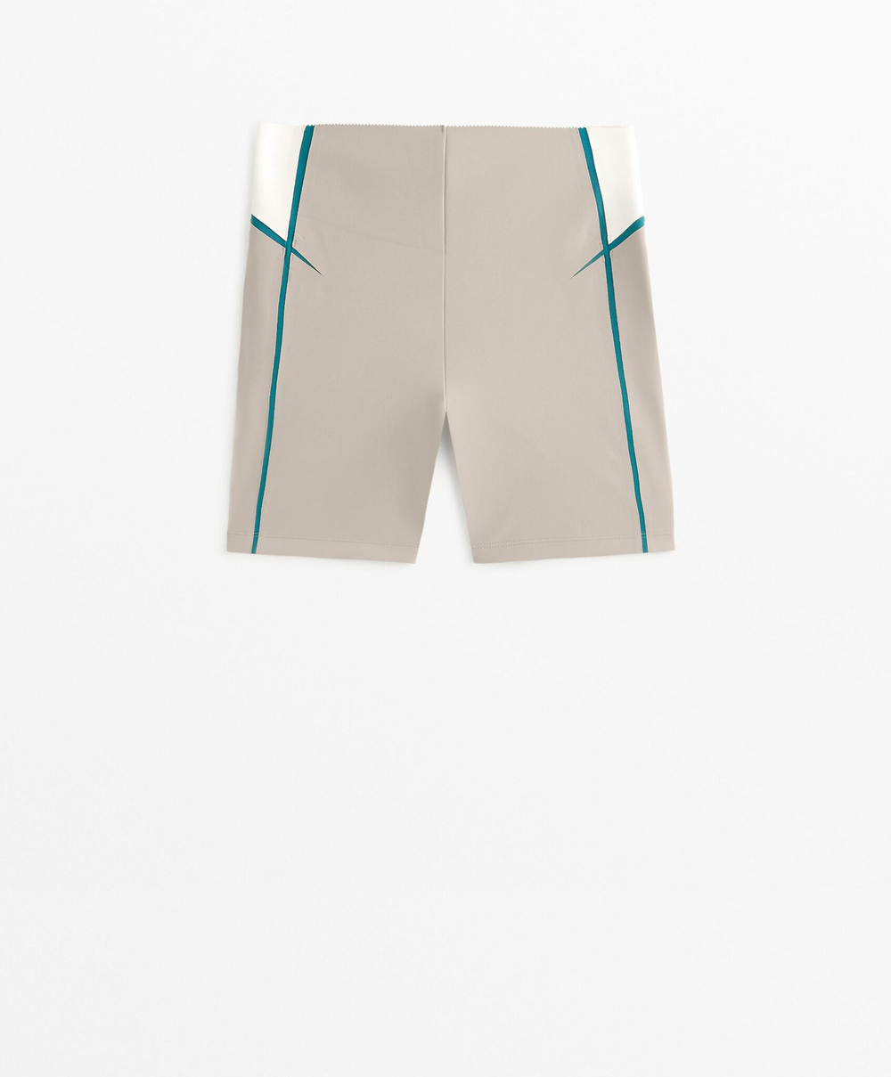 OYSHO Компрессионные шорты с высокой посадкой и утягивающим лифом 10 см, серо-бежевый