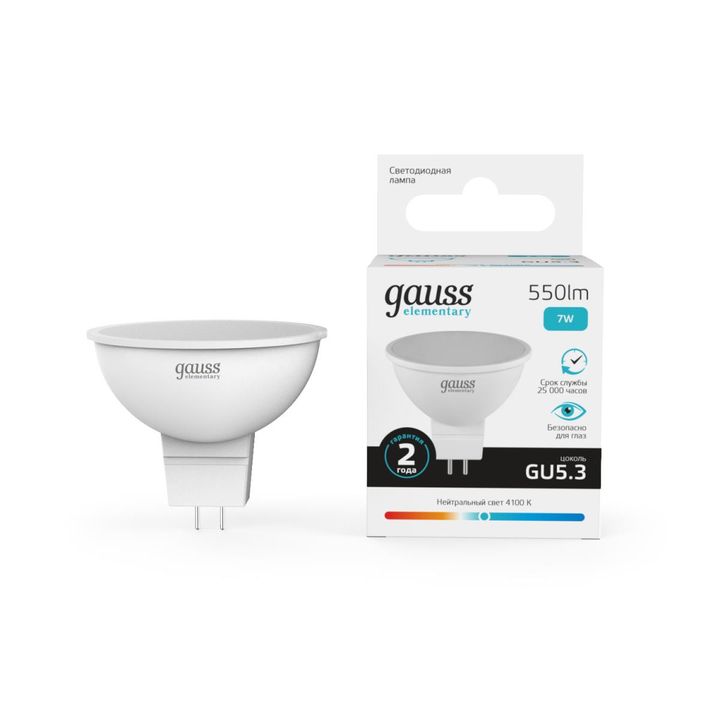 Лампа светодиодная Gauss GU5.3 7W 4100K матовая 13527