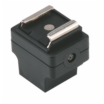 Переходник HS-25Sa