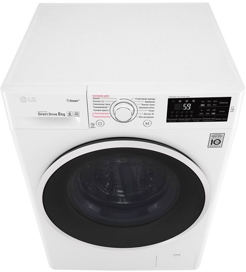 Стиральная машина LG F4J6TS0W
