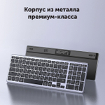 Клавиатура беспроводная Ultra Slim UGREEN 15956