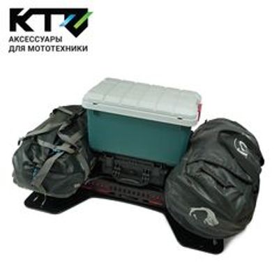 Багажник KTZ 40 для квадроциклов ODES PATHCROSS 650/800/1000