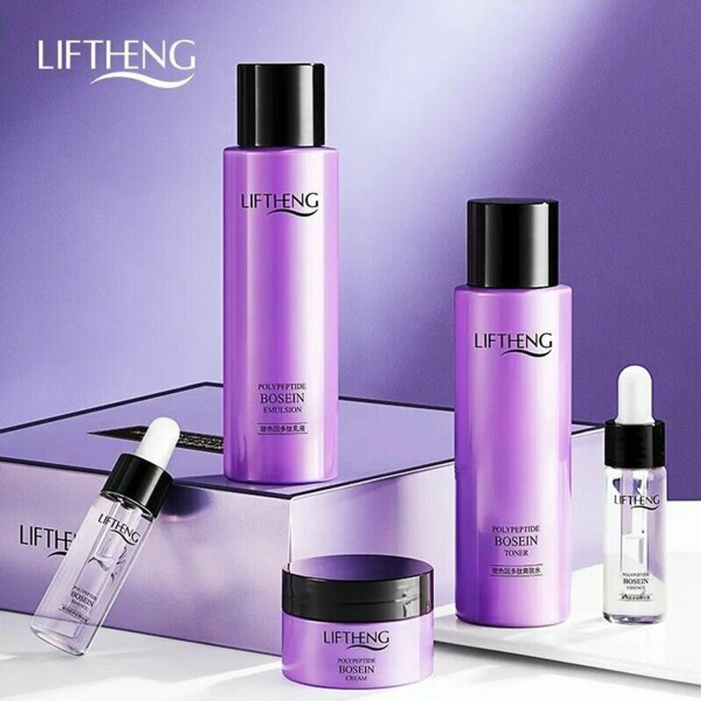 Набор для ухода за кожей лица Liftheng pro-xylane polypeptide с пептидами (тонер, эмульсия, крем, сыворотка 2 шт)