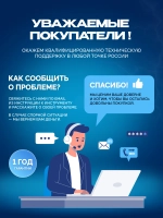 Болгарка на аккумуляторе 125