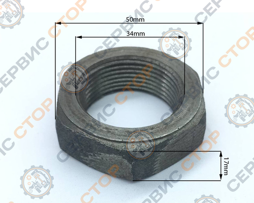 Гайка маховика R180 180N