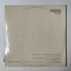 Винтажная виниловая пластинка LP М. Мусоргский Сорочинская Ярмарка (СССР 1984) (Export Edition) (Made In USSR)