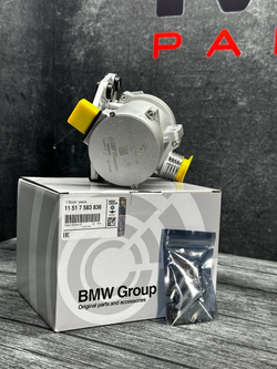 Насос водяной BMW 11517583836