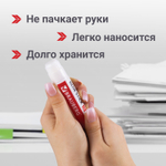 Клей-карандаш 15 г упаковка комплект 20 штук BRAUBERG (2 штуки в упаковке)