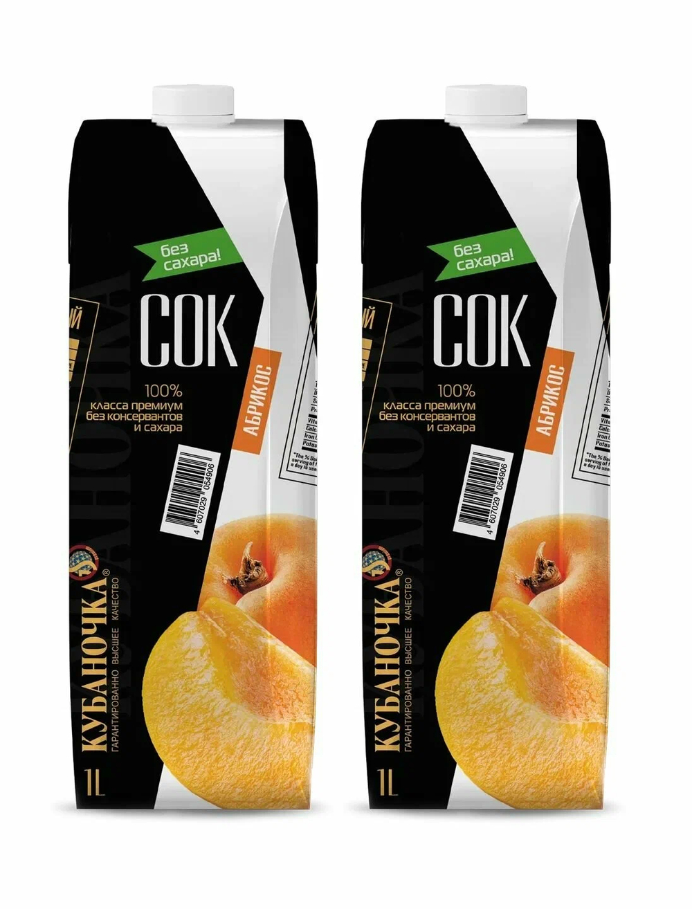 Сок Абрикосовый "Кубаночка" 1л Тетра Пак
