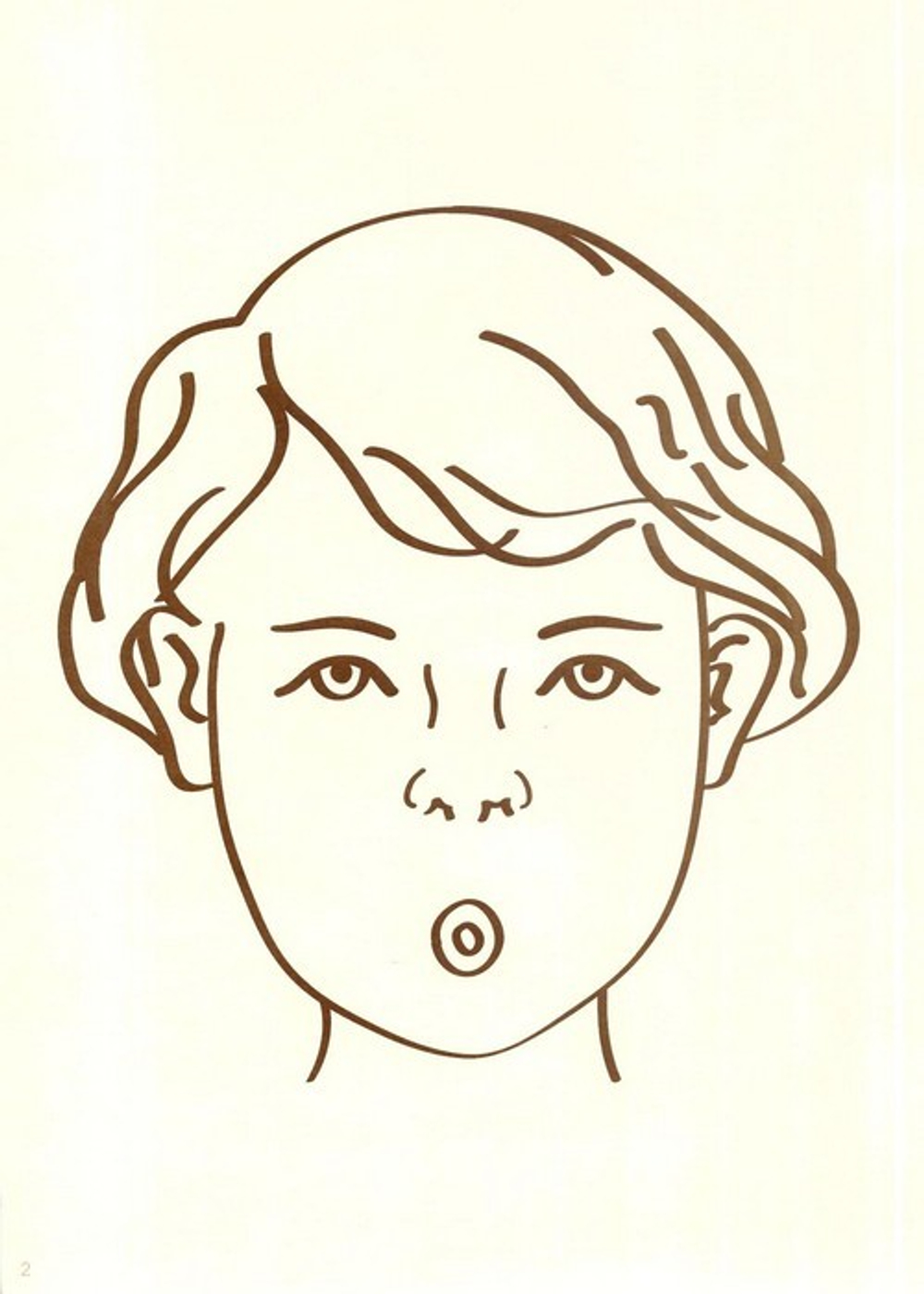 Артикуляционная зарядка