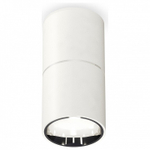 Накладной светильник Ambrella Light XS XS6301081