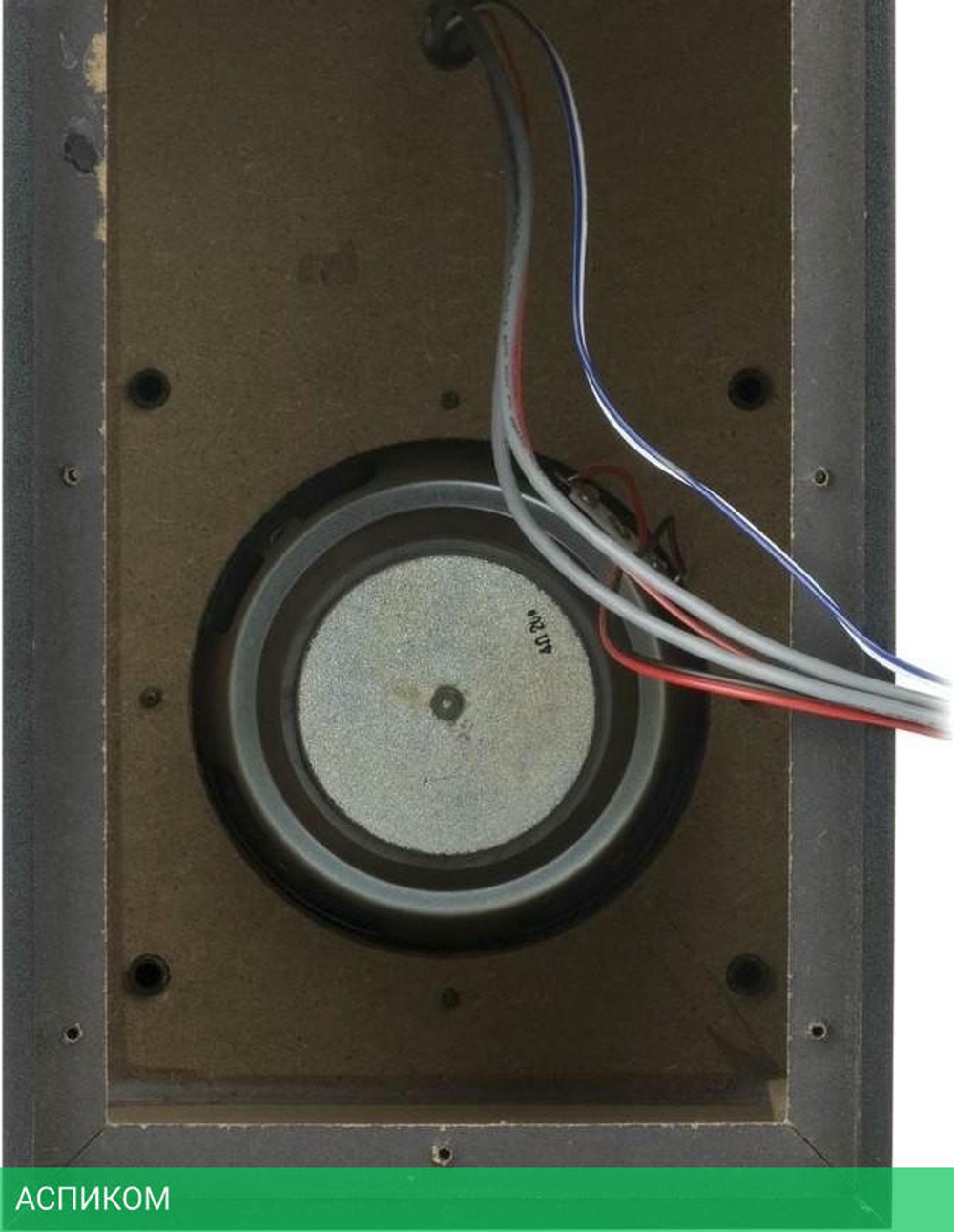 Акустика Sven MS-304 Black