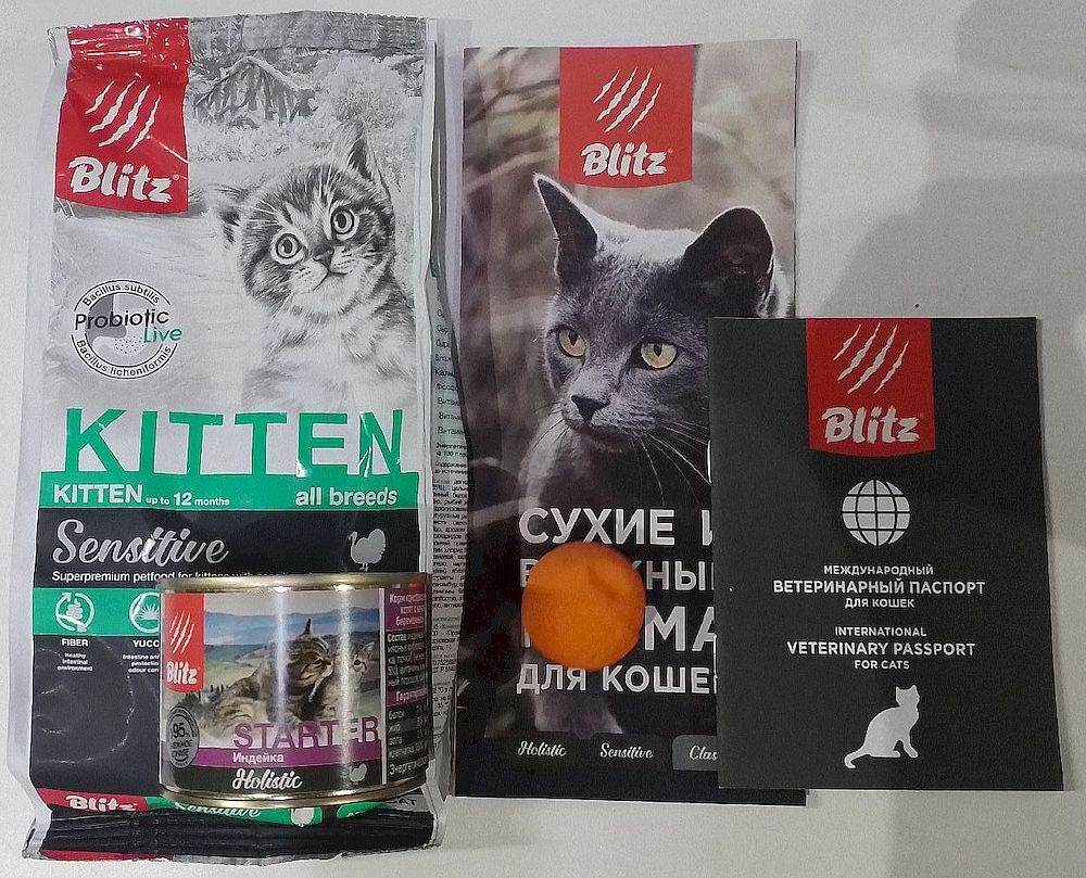 Набор для котенка BLITZ KITTEN Sensitive 400 г + Пауч Индейка с потрошками 85 г + Starter 200 г